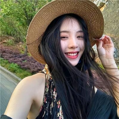 你有念大学吗？